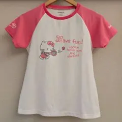 Item thumbnail for item 578de15c-d73c-4d65-b5b8-f95832439b34