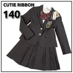 Sora 様専用　極美品★キューティーリボン 女の子 フォーマルスーツ