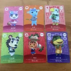 どうぶつの森 amiiboカード 6枚セット