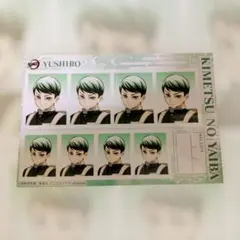 ✨️鬼滅の刃 証明写真館A ブロマイド　愈史郎
