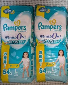 パンパース おむつ用品