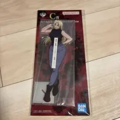 Item thumbnail for item 4520f158-dee7-495f-b2f4-1028b70dfad8