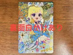 anne s様 リクエスト 2点 まとめ商品