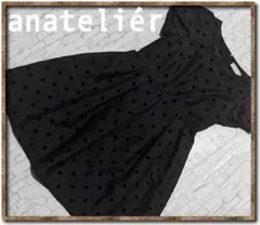 アナトリエ　水玉フロッキーワンピース　黒