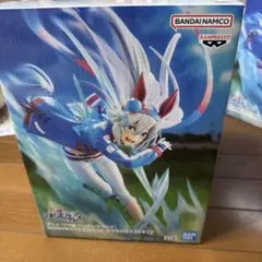 Item thumbnail for item 8ec9f54f-3f29-47cc-8de9-46a35b5da0bf