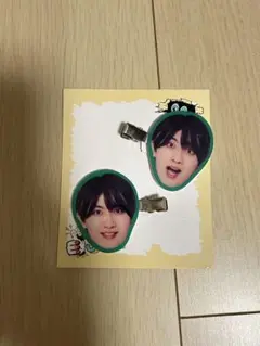 2025年最新】本髙克樹の人気アイテム - メルカリ