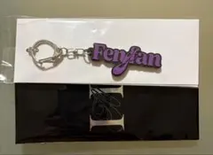 INI 許豊凡　ネームキーホルダー