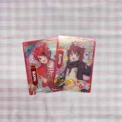 2026年最新】莉犬くんふぁみこれの人気アイテム - メルカリ