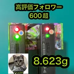 ポケモンカード　ムニキスゼロ　×1パック