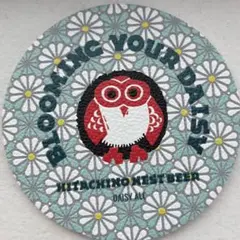 デイジー様 リクエスト 3点 まとめ商品