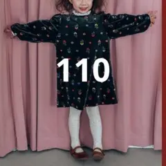 な*ち様 【新品】しまむら　softcheese ソフチー　ベロア　ワンピース