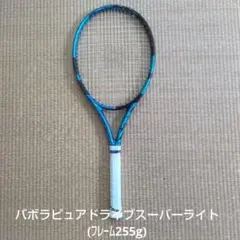 Item thumbnail for item f145c75c-179e-4efa-83f9-009f8fbe4abb