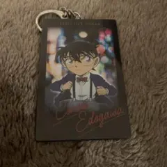 コナン　キーホルダー