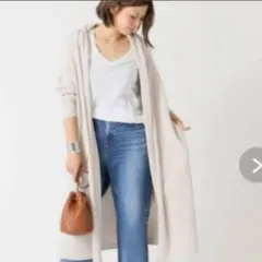 2025年最新】ドゥーズィエムクラス ロング カーディガンの人気