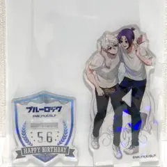 ブルーロック サンシャインサカエ 凪バースデー記念 ホログラムアクリルスタンド