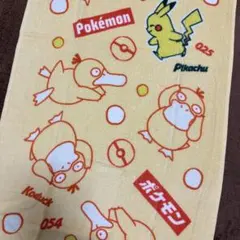 2026年最新】コダック タオルの人気アイテム - メルカリ