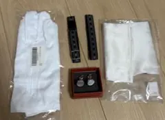 新郎 衣装小物4点