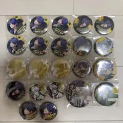 2026年最新】有栖川帝統 缶バッジの人気アイテム - メルカリ