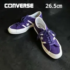 新品✨CONVERSE コンバース スター＆バーズ スエード26.5cmパープル