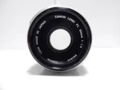 オールドレンズ Canon キャノン FL 50mm F1.8 単焦点レンズ