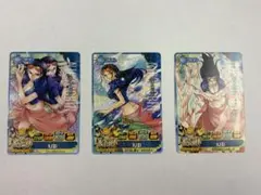絶版・希少】ワンピーベリーマッチ IC アイシー ニコ・ロビン SR