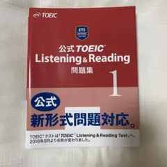 Item thumbnail for item f12df60e-17b0-48ff-a74d-1b2635e21b69