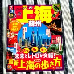 Item thumbnail for item 2d15077c-103f-466b-9c85-0cecb036fead