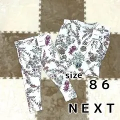 85cm☆ネクスト☆花柄　リブ長袖Tシャツ10分丈レギンスセット※バラ売り不可
