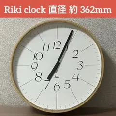 Riki clock / φ362mmのサムネイル