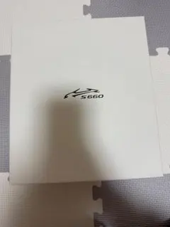 2025年最新】s660 シートセンターバッグの人気アイテム - メルカリ