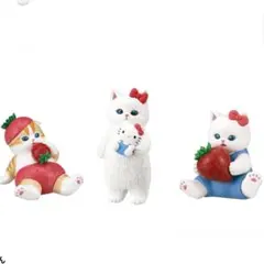 mofusand×サンリオキャラクターズ　キティ　3種セット まとめ売り