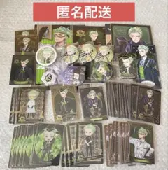 ツイステ　セベク　ウエハース　缶バッジ　まとめ売り