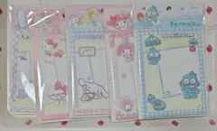 サンリオ付箋メモ 5セット