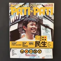 Item thumbnail for item 2de8a07f-c024-4f87-8ea6-97a7d80a58b6