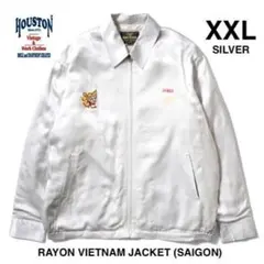 人気商品＊HOUSTON ヒューストン ベトジャン レーヨン ジャケット XL 