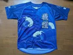 ※洋平様 スターナイトユニフォーム 2着