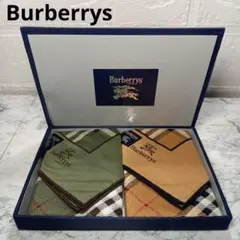 Burberrys　バーバリー　ノバチェック　ハンカチ 2枚セット 未使用品