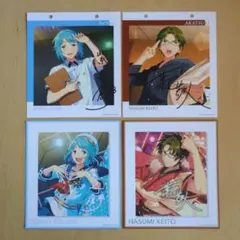 あんスタ　紫之創／蓮巳敬人　カレンダーイラストカード　8点セット