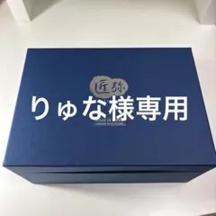 蓮ノ空 Graduation Memorial 乙宗梢セット 缶バッジ抜き ⑥ - メルカリ