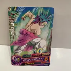 ドラゴンボールヒーローズ　ブロリー