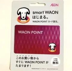2026年最新】waonカードの人気アイテム - メルカリ
