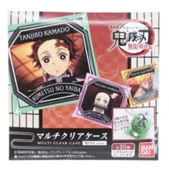 鬼滅の刃 マルチクリアケース ミニサイズのサムネイル