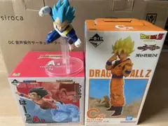 一番くじ　ドラゴンボール　A賞　C賞　孫悟空 フィギュア　ベジータ　フィギュア