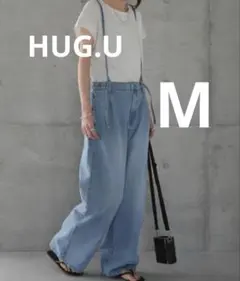 HUG.U 2way デニムサロペット M ライトインディゴブルー ワイドパンツのサムネイル