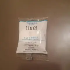 Item thumbnail for item 9d6211a0-b970-46cb-8ec5-635ed0ce6f58