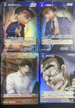 名探偵コナン　カードゲーム　セット