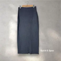 Spick & Span スピックアンドスパン ラメ リブニット タイトスカート