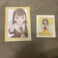 Item thumbnail for item a15e81a0-b161-4e3d-8d7e-78ae2f3ab955