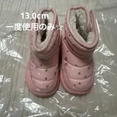 短時間使用のみ☆HOBIBEAR スノーブーツ ピンク ドット/13.0cm
