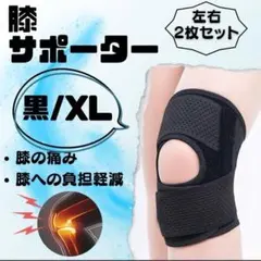 Item thumbnail for item f20d279a-8df9-407f-99d7-656e6b5d860d